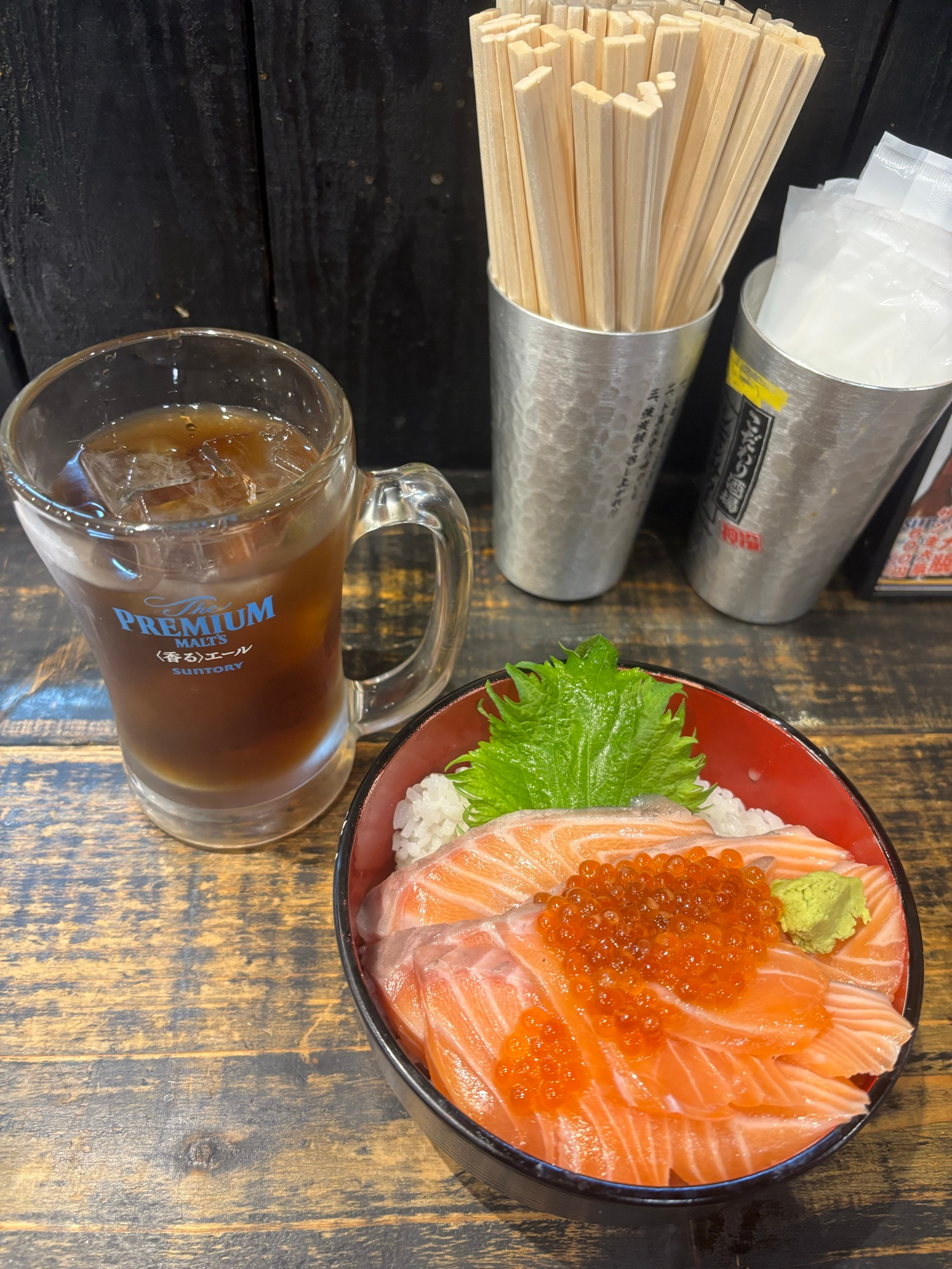 梨々花~リリカ~