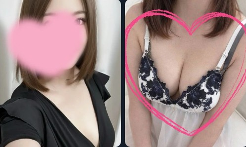 彩愛~アヤメ~
